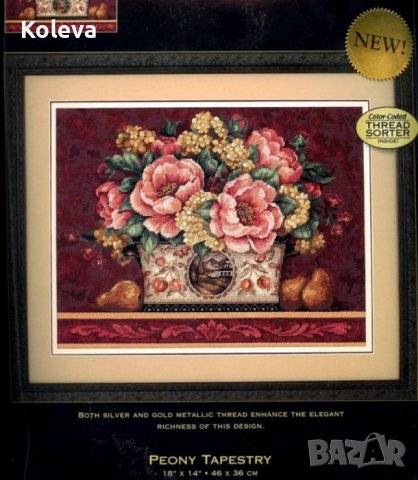 Комплект за шиене DIMENSIONS THE GOLD COLLECTION Peony Tapestr , снимка 1 - Гоблени - 38574787