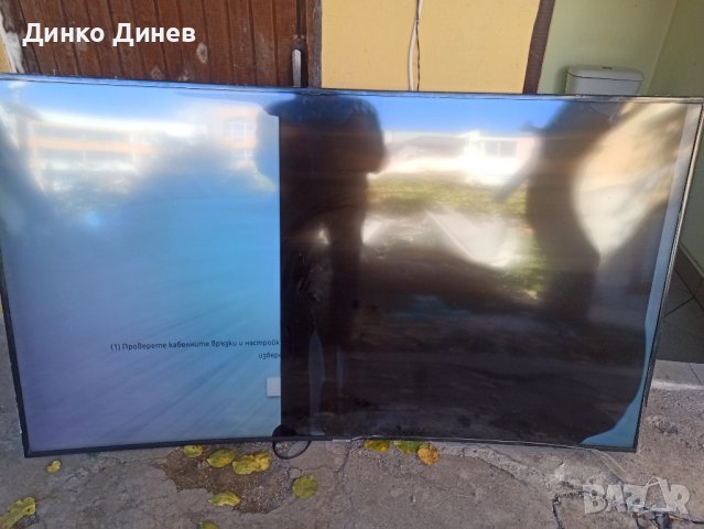 Samsung Телевизор 65" Samsung 4K 65NU7372 - UE65NU7372UXXH, снимка 2 - Телевизори - 42952457