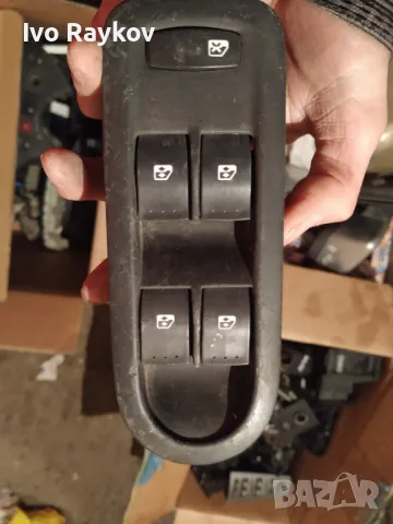 Бутони ел стъкла Renault Megane 2002-2009 156018070