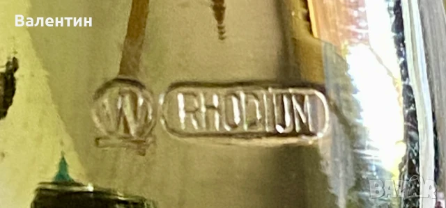 #2501# Сервиращ комплект. Посребряване. Винтидж., снимка 5 - Сервизи - 50446087