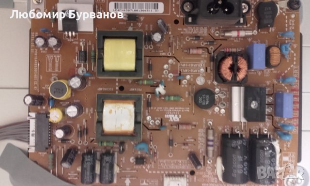 LD44B EAX 65361503 за LG32LB5610, снимка 2 - Части и Платки - 36807713