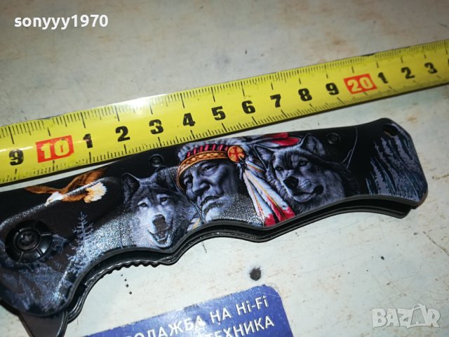сгъваем нож-индиански мотиви 1401241721, снимка 8 - Ножове - 43804250
