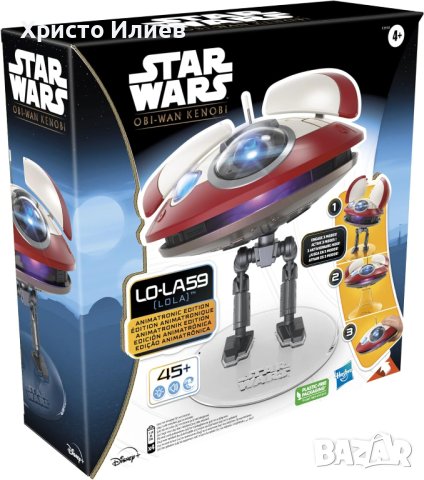 Star Wars Оби Уан Кеноби L0-LA59 Лола аниматронно издание, снимка 3 - Други - 43484515