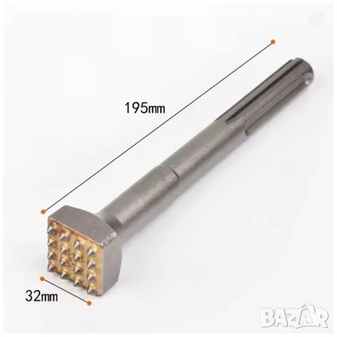 БУЧАРДА / ДЛЕТО ЗА КАМЪК И БЕТОН, снимка 2 - Други инструменти - 45999134