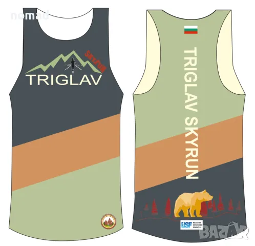 Уникални потници Triglav Skyrun I Бягане, Спорт, Туризъм