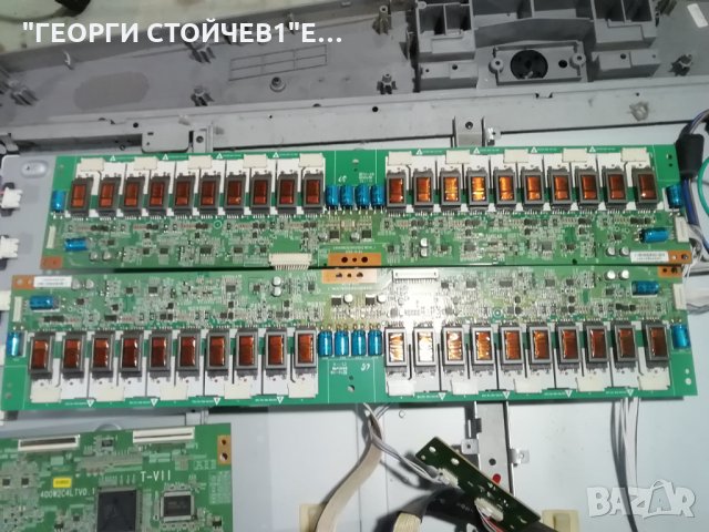 SAMSUNG   LE40R51B   С ДЕФЕКТЕН ДИСПЛЕЙ, снимка 10 - Части и Платки - 35036456