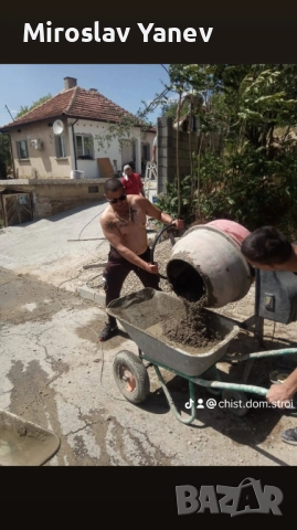 Строителни услуги, ремонти.Ремонтни услуги, снимка 12 - Други ремонти - 52953663