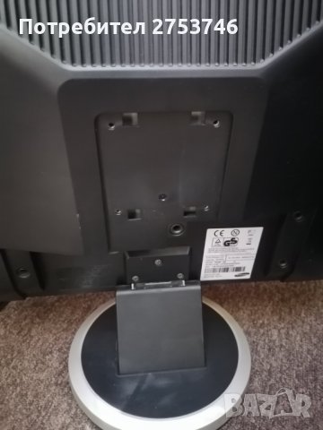 Монитор за настолен компютър Samsung '19, снимка 2 - Монитори - 37613673