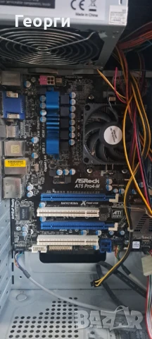 Настолен компютър за части, снимка 2 - За дома - 51338436