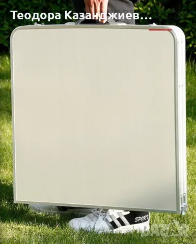 Компект Сгъваема Маса и Столове Malatec 7893, 4 Стола, Алуминиев Материал, Сгъваема, ТОП ЦЕНА!!!, снимка 5 - Маси - 48688507