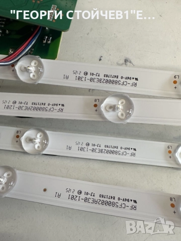 58HAK5351  17MB170E 17IPS72  TC.P500UHDPV7D.3  VES580QNDP-2D-N45   RF-CF580002BE30-1301 A1 , снимка 10 - Части и Платки - 51678431