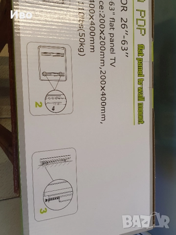 Нова стойка за телевизор от 26" до 63" Стойка за телевизор за стена., снимка 8 - Части и Платки - 51996299