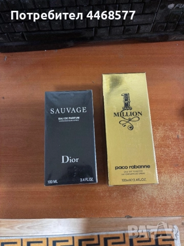 Парфюм Paco rabanne 1 million и Dior Sauvage 