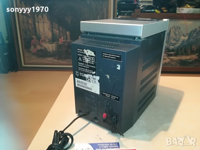 philips mcm190/22 2605211315, снимка 12 - Аудиосистеми - 33002984
