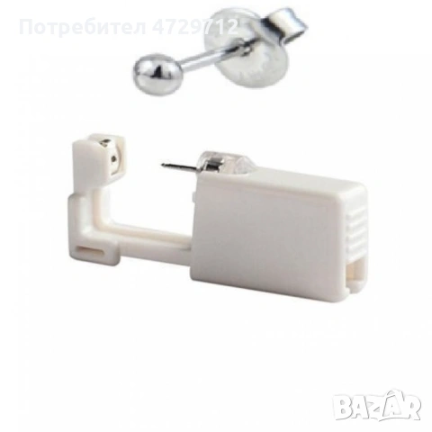 Пробиване на уши у дома, снимка 5 - Обеци - 53453185