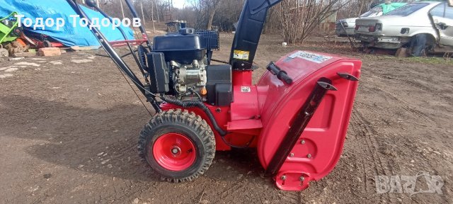 Роторен бензинов снегорин Ел стартер 200cc 7к.с. 56см. 7 скорости, снимка 5 - Градинска техника - 43900939