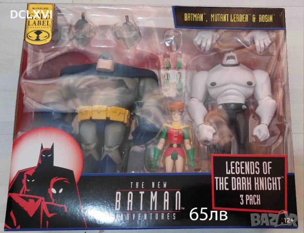 Batman, Spawn, Cable, Spider-Man, Predator, Wolverine екшън фигури, снимка 7 - Колекции - 52576779