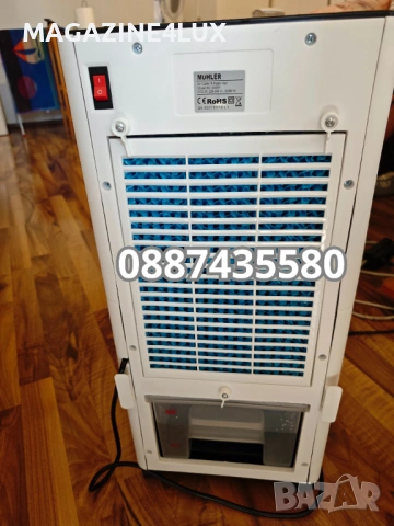 AIR VENT Muhler MC-6066H 5 В 1- Вашият мобилен охладител и отоплител!, снимка 2 - Отоплителни печки - 53109536