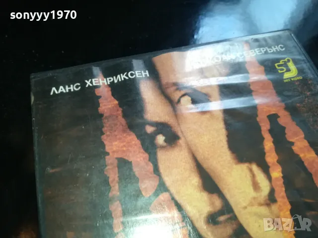 МАНИЕР НА УБИЙСТВО-ORIGINAL VHS VIDEO TAPE 2205251533, снимка 8 - Други жанрове - 50389728