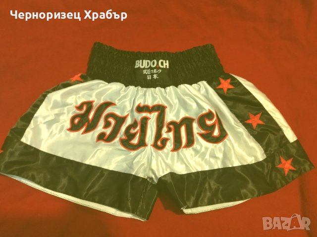 Шорти за МУАЙ ТАЙ " BUDO.CH ", снимка 8 - Други спортове - 37488965