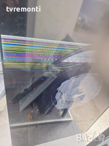 захранване 40-L20XH4-PWC1ZG 11601-500051 за 75-инчов телевизор TCL Модел 75V6B, с дисплей  LVU750NDA, снимка 8 - Части и Платки - 52791371