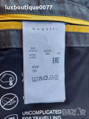 Чисто ново без етикет зимно яке Bugatti M/L, снимка 8 - Якета - 52650747