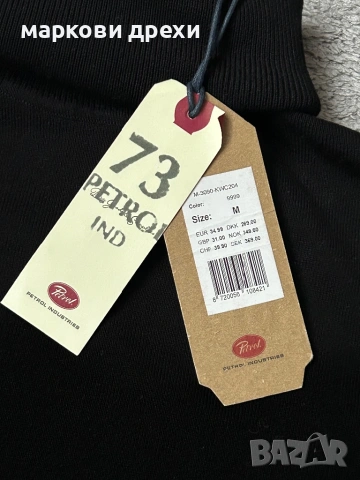 Petrol Industries Пуловер в Антрацитно Черно M, снимка 6 - Пуловери - 53065794