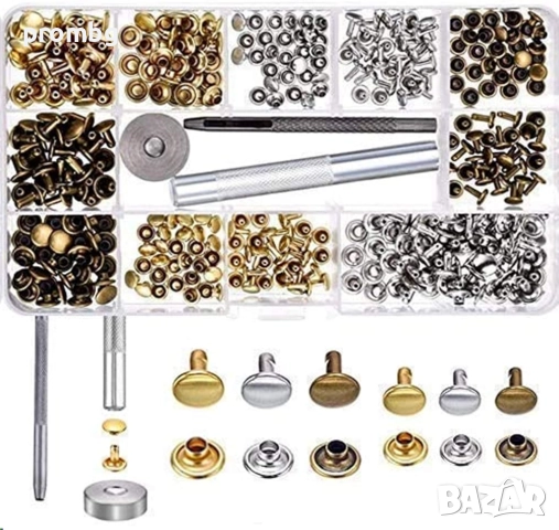 рапиди 180 бр., 2 размера, 3 цвята, и инструменти за монтаж