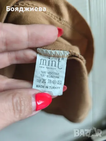 Кафява тениска , снимка 2 - Тениски - 49761485