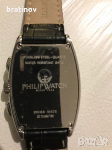 Philip Watch Panama швейцарски часовник Swiss made НОВ, снимка 3 - Мъжки - 28504523