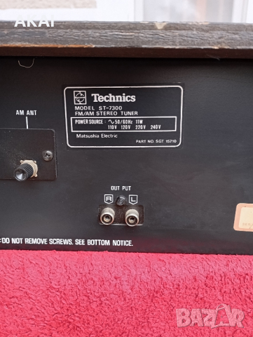 Technics ST 7300, снимка 7 - Ресийвъри, усилватели, смесителни пултове - 44842111
