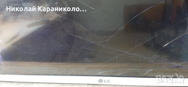 Продавам Power-EAX66162901(2.0),Tcon-6870C-0532A,Световод/дифузер/, лед ленти  от LG 43LF540V