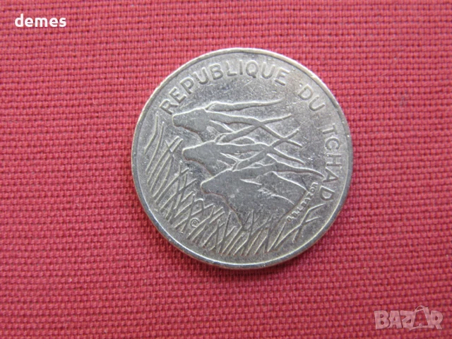 Чад - 100 франка, 1975 г. (рядка)-447 m, снимка 4 - Нумизматика и бонистика - 51360049
