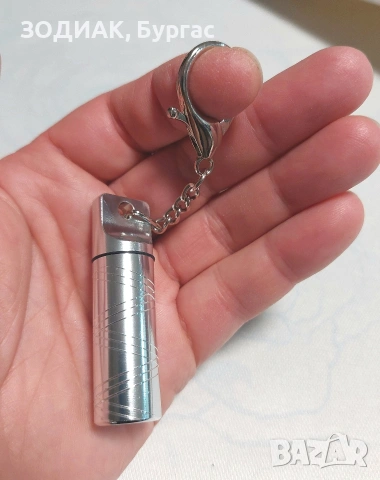 Алуминиев Контейнер с Разтегателна Лъжичка 