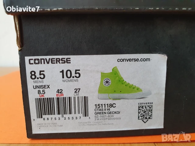Високи кецове Converse Chuck Taylor All Star 2 Green Gecko Unisex, снимка 5 - Кецове - 51319482