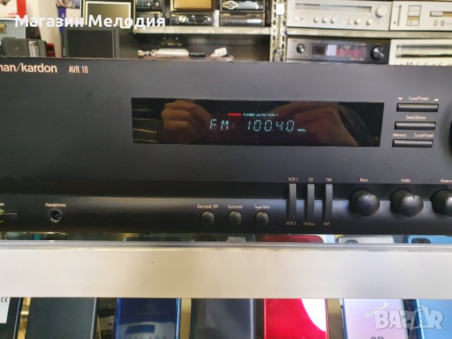 Ресийвър Harman/Kardon AVR 10  В отлично техническо и визуално състояние., снимка 4 - Ресийвъри, усилватели, смесителни пултове - 43502044