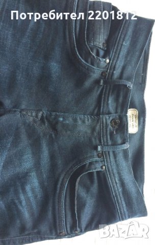 Еластични Pepe jeans  тъмно сини, снимка 2 - Дънки - 28646181