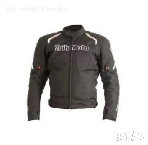 Яке Промоция! Trik Moto M L XL xxl 3xl 4xl ново текстилно яке за мотор, снимка 8 - Аксесоари и консумативи - 49205641