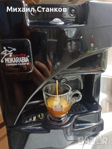 Кафе машина за капсули, снимка 3 - Кафемашини - 52892099