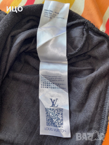 Дамска тениска Louis Vuitton, снимка 8 - Тениски - 53162952