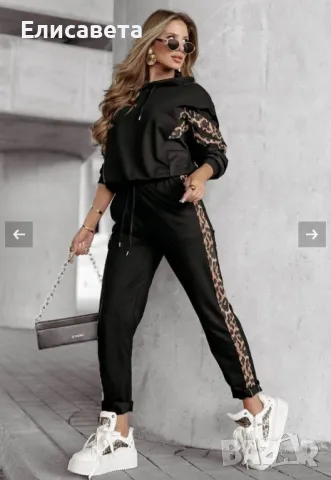 Дамски модерен екип Хл ххл, снимка 4 - Спортни екипи - 49463117