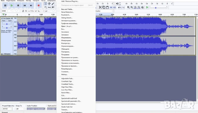 Аудио и видеомонтаж/Дублаж , снимка 2 - Други услуги - 50744135