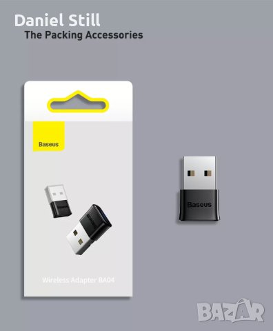 Baseus USB Bluetooth Адаптер Предавател