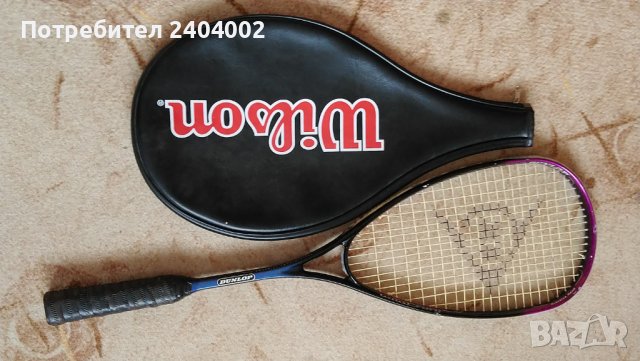 Ракета за скуош DUNLOP с калъф WILSON