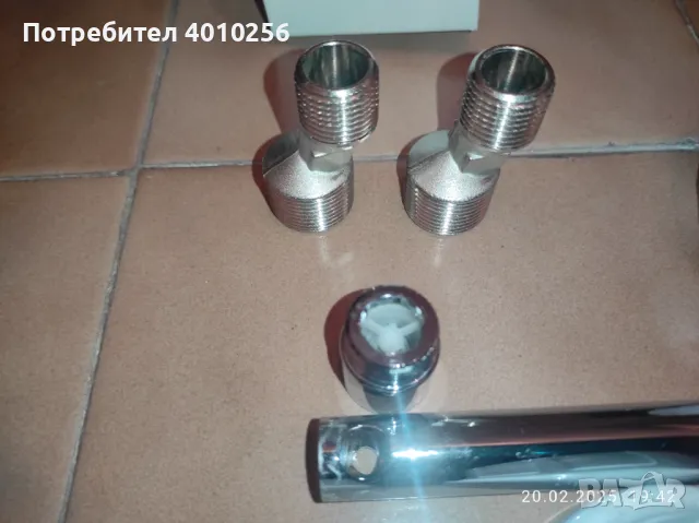 ЕВТИН ЛОТ В и К - ЕКСЦЕНТРИЦИ, РОЗЕТКИ, ОКАЧАЛКА ЗА ДУШ И ДР., снимка 8 - ВИК - 49213444