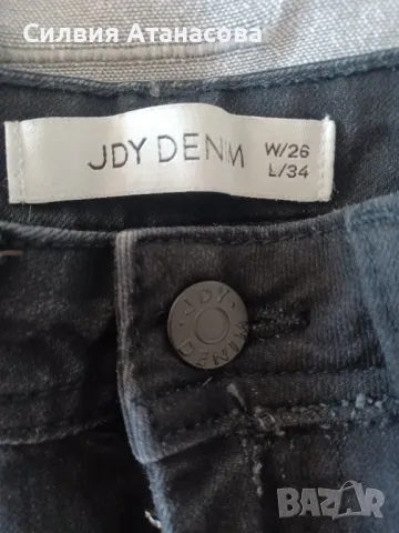 Дънки DJY Denim S, снимка 3 - Дънки - 48408913