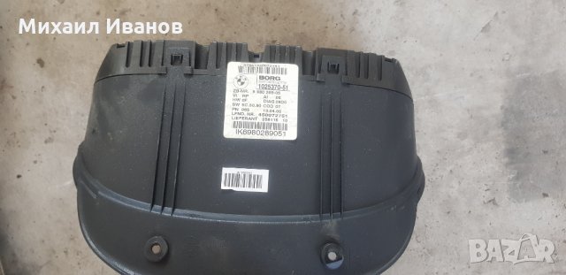 Километраж - /БМВ/BMW/-/е90/е91/-N45 2.0i 173кс, снимка 3 - Части - 33525907