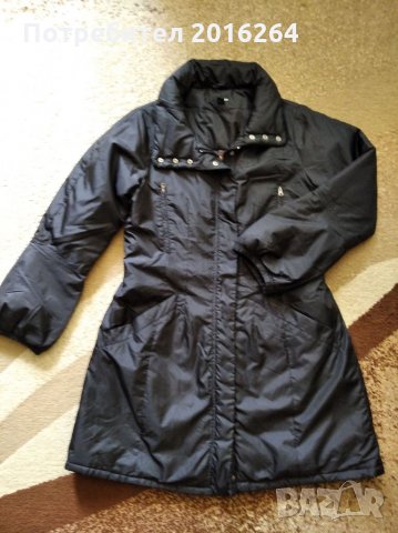 Дамско ватирано яке H&M