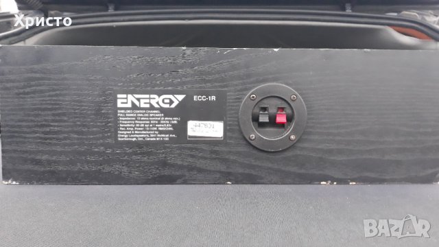 ENERGY център made in Canada, снимка 4 - Тонколони - 27664877