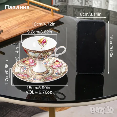 Порцеланова чаша, снимка 3 - Чаши - 51408576